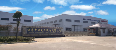 關(guān)于我們